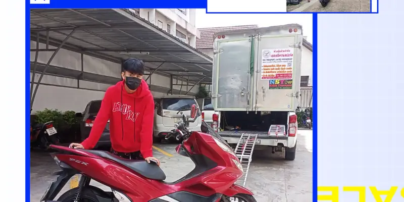 ส่งมอบรถมือสอง ถึงจังหวัดขอนแก่น