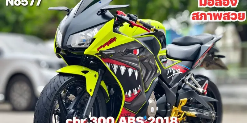 cbr 300 ABS 2018 วิ่ง20000โล รถบ้านแท้ เครื่องท่อเดิม · No.577